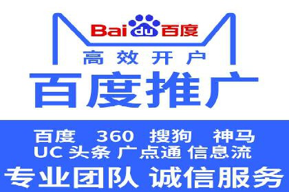 案例分析：信息流平台在教育培训领域的应用